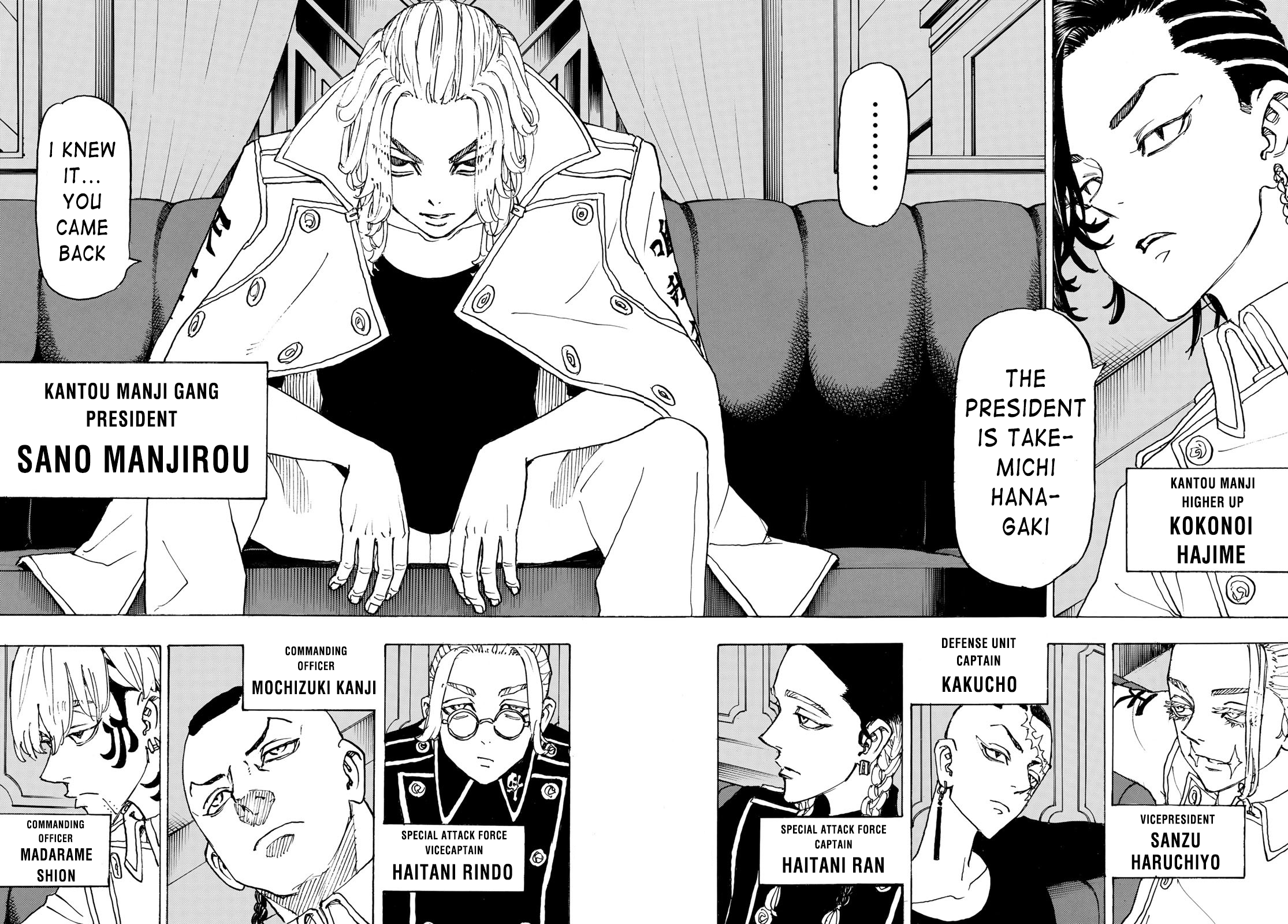 Tokyo Revengers, Chapter 243 image 02